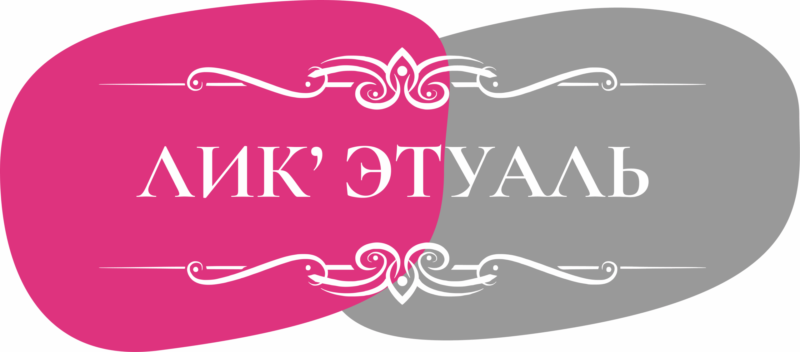 Логотип PNG